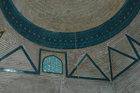 Sahip Ata Vakif Muzesi 6