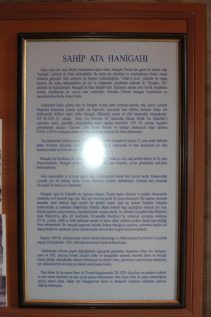 Sahip Ata Vakif Muzesi Aciklama