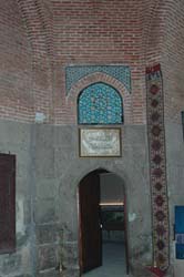 Sahip Ata Vakif Muzesi 3