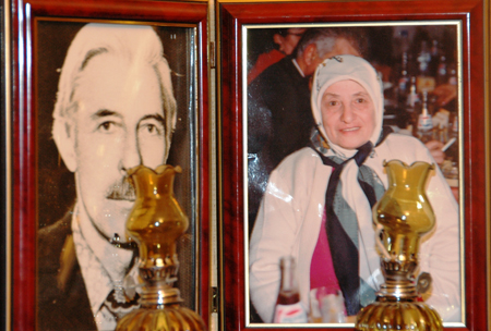 Senol Erdem Ailesi