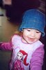 Ekin Corut